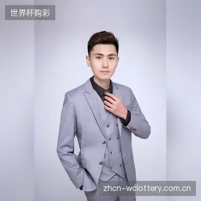 顾宜轩